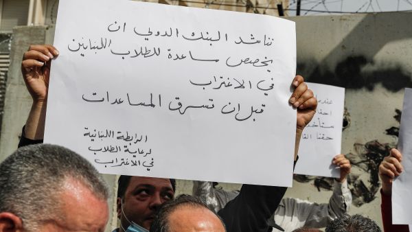 Lebanon  will loose its statue as the education hub of the area