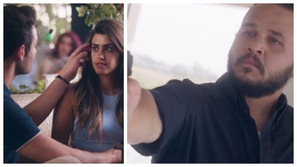 مدرسة الروابي