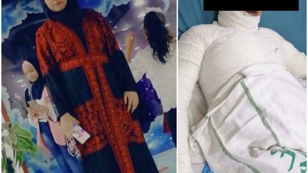 هيفاء أبو هاني