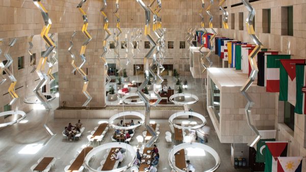 مؤسسة قطر: جامعة جورجتاون تفتح باب التسجيل في الدورات التعليمية المجتمعية للجمهور العام بالحضور الشخصي
