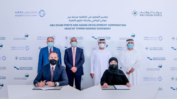 AD Ports Group And Aqaba Development Corporation Sign Agreement For Tourism And Maritime Enhancement Projects In Aqaba - Jordan