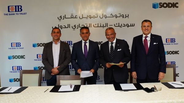 During the event SODIC & CIB Ink Mortgage Finance Protocol
