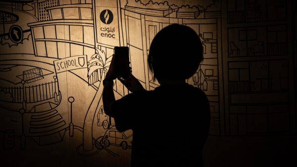 رحلة مدتها 51 دقيقة نحو عالمٍ يستمد الإلهام من الطاقة مجموعة اينوك تتهيأ لاستقبال العالم في جناحها المبتكر ضمن إكسبو 2020 دبي