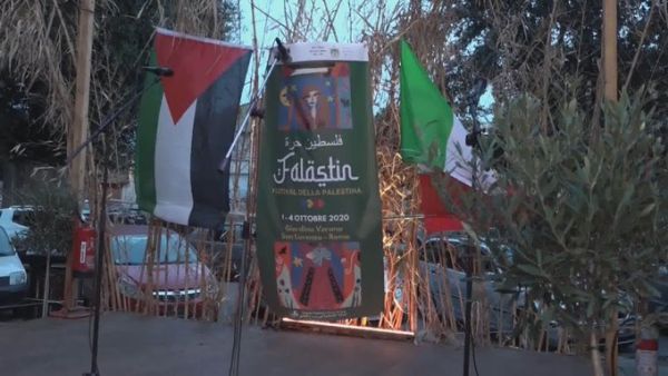 Palestinian cultural festival hosted in Rome