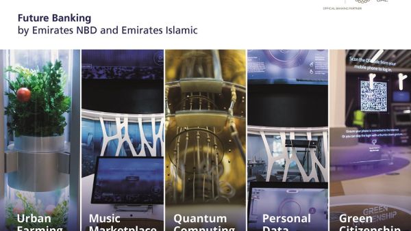 بنك الإمارات دبي الوطني والإمارات الإسلامي يكشفان النقاب عن "الخدمات المصرفية المستقبلية" خلال إكسبو 2020 دبي