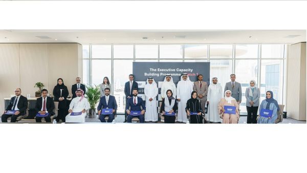 During the event Al Salam Bank Announces The First Batch Of Its Executive Capacity Building Program Graduates