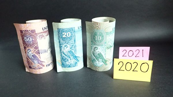 الإمارات تسجل تراجعاً في التضخم بـ 0.02% في يوليو 