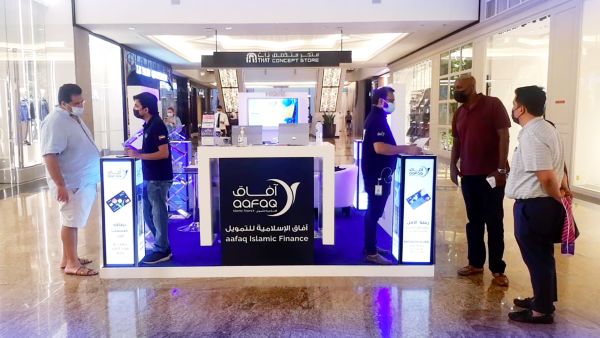 During the event Aafaq Islamic Finance Platform In "Mall Of The Emirates" - Dubai Witnesses A Huge Turnout