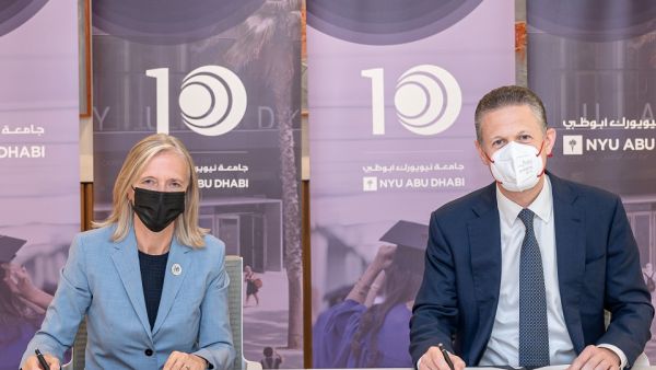 During the event NYU Abu Dhabi Launches MENA’s First Strategic Philanthropy Initiative To Study And Promote High-impact Philanthropy