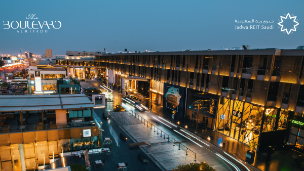Jadwa Investment Announces Secondary Offering For Saudi REIT Fund