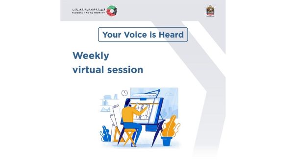 The new services offer four different services that simplify and explain the refund process to eligible applicants. FTA Launches New Services to Ease VAT Refund Process for UAE Nationals Building New Residences
