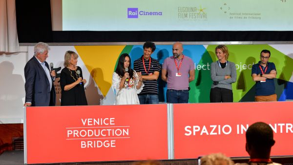 Under the Fig Trees, Grabs the MAD Solutions and El Gouna Film Festival award, at the final Cut Venice Workshop 