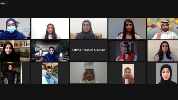 During the event AlMabarrah Alkhalifia Foundation Organizes Virtual Graduation Ceremony For Rayyat Students