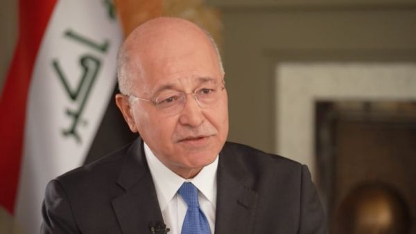 الرئيس العراقي برهم صالح