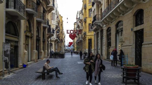 Beirut yesteryear 