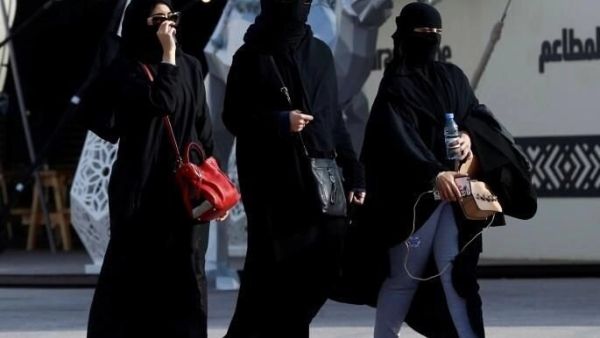 تعبيرية 