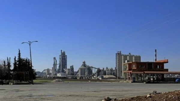 Lafrage Cement Syria