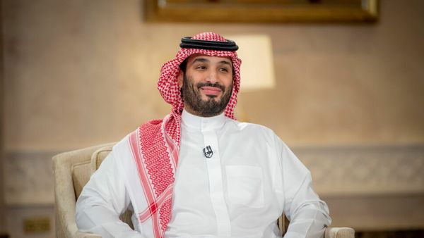 برنامج تنمية القدرات البشرية