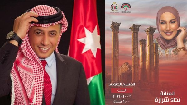 مهرجان جرش يختتم فعاليته بحفل للعبداللات وشرارة