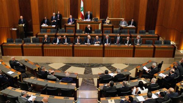 البرلمان اللبناني