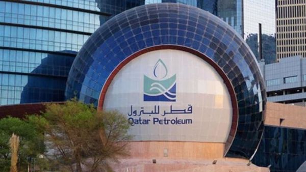 شركة قطر للبترول تعتزم البدء بمشروع في الولايات المتحدة العام المقبل 