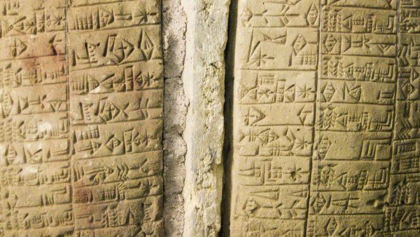The return of the Gilgamesh Dream Tablet marks a small step towards justice for Iraqi culture