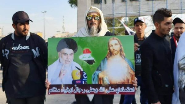 فرص التغيير محدودة