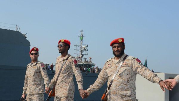 القوات البحرية السعودية