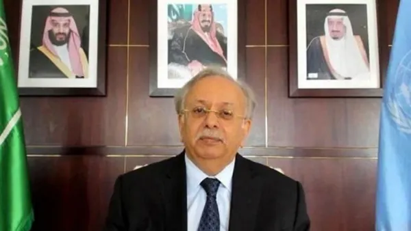  مندوب السعودية الدائم لدى الأمم المتحدة السفير عبدالله بن يحيى المعلمي