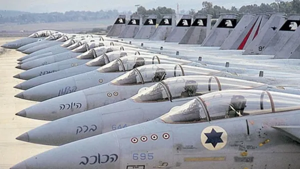 1.55 مليار دولار لضرب المنشآت الايرانية