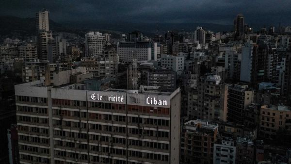 تامين الكهرباء جزئيا