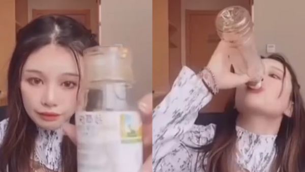 مشهورة صينية