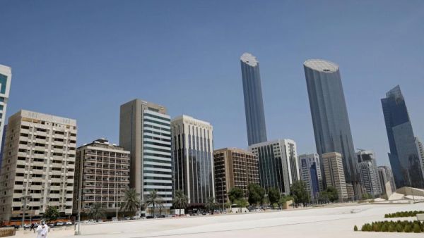 Abu Dhabi 
