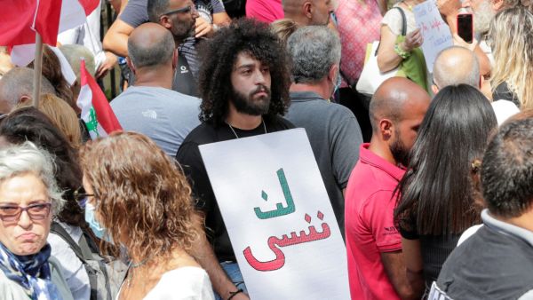 Lebanon’s telecommunications and internet sector could collapse soon