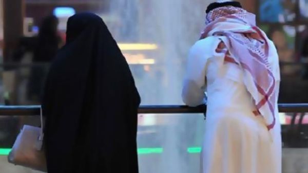 تعبيرية 