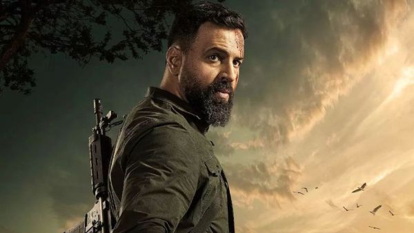 watch First Episode of Al Hayba final season online free