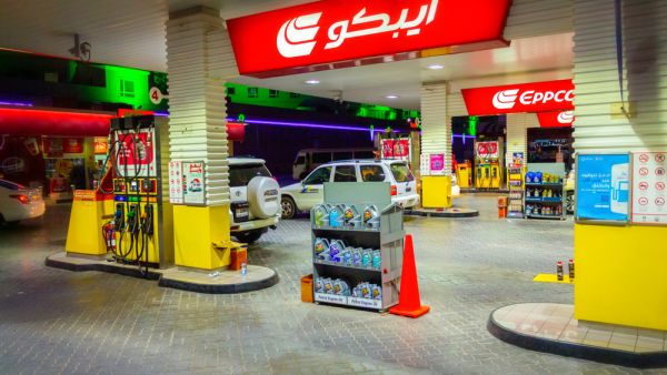 أسعار الوقود في الإمارات 