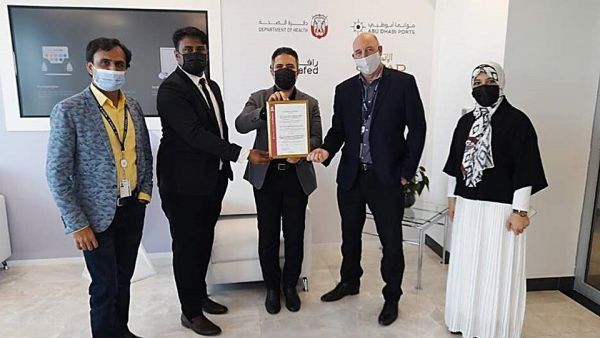 AD Ports Group, First In The UAE To Receive Coveted Pharma Storage & Distribution Accreditation Against Twin Global Standards