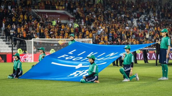 Collaboration will see young people from QF’s schools, universities, and programs be part of Wanda’s Flag Bearer Program at the FIFA World Cup Qatar 2022™ and FIFA Arab Cup 2021™ QF And Wanda Group Team Up To Offer ‘Students Of Change’ The Sporting Chance Of A Lifetime