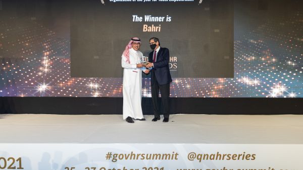 During the event Bahri Receives Prestigious Recognition for Excellence in Youth Empowerment at GCC Gov HR Awards 2021
