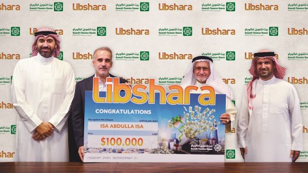 Mr. Isa Abdulla Announced as the Winner of Kuwait Finance House’s Libshara Monthly Grand Prize for September 2021 