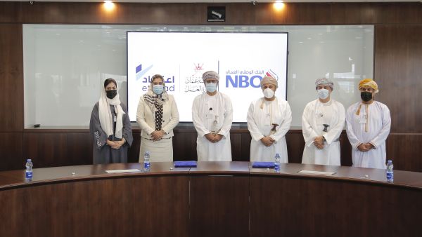 NBO Partners With Ministry Of Labour To Offer Life Skills Course To Etimad Graduates