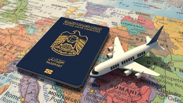 جواز السفر الإماراتي 