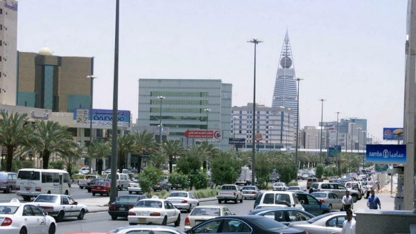 Riyadh