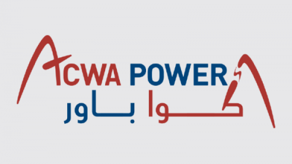 شركة أكوا باور