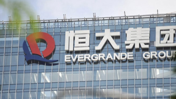 مجموعة Evergrande الصينيةتعود للعمل في أكثر من 10 مشروعات