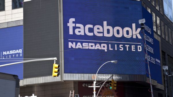أسهم شركة فيسبوك تخسر 5.5% من قيمتها في أقل من ساعة 