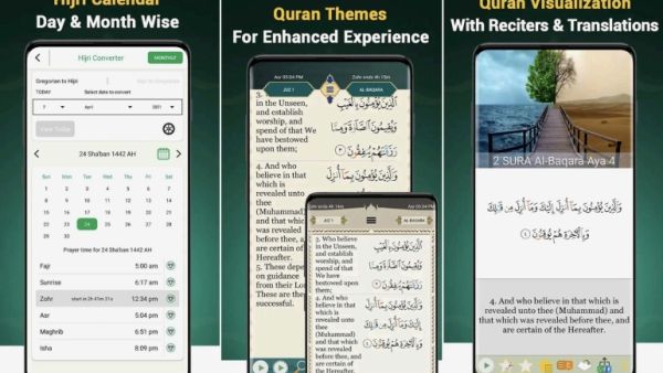 ابل تحذف تطبيق القرآن المجيد في الصين