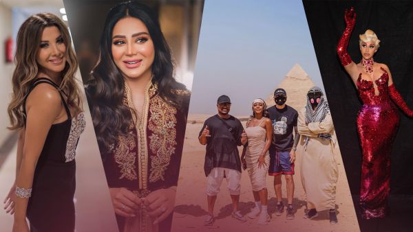 Black Eyed PEAS in Egypt & Lojain Omran Runs into Cardi B