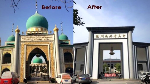 Chinese mosques transformation 